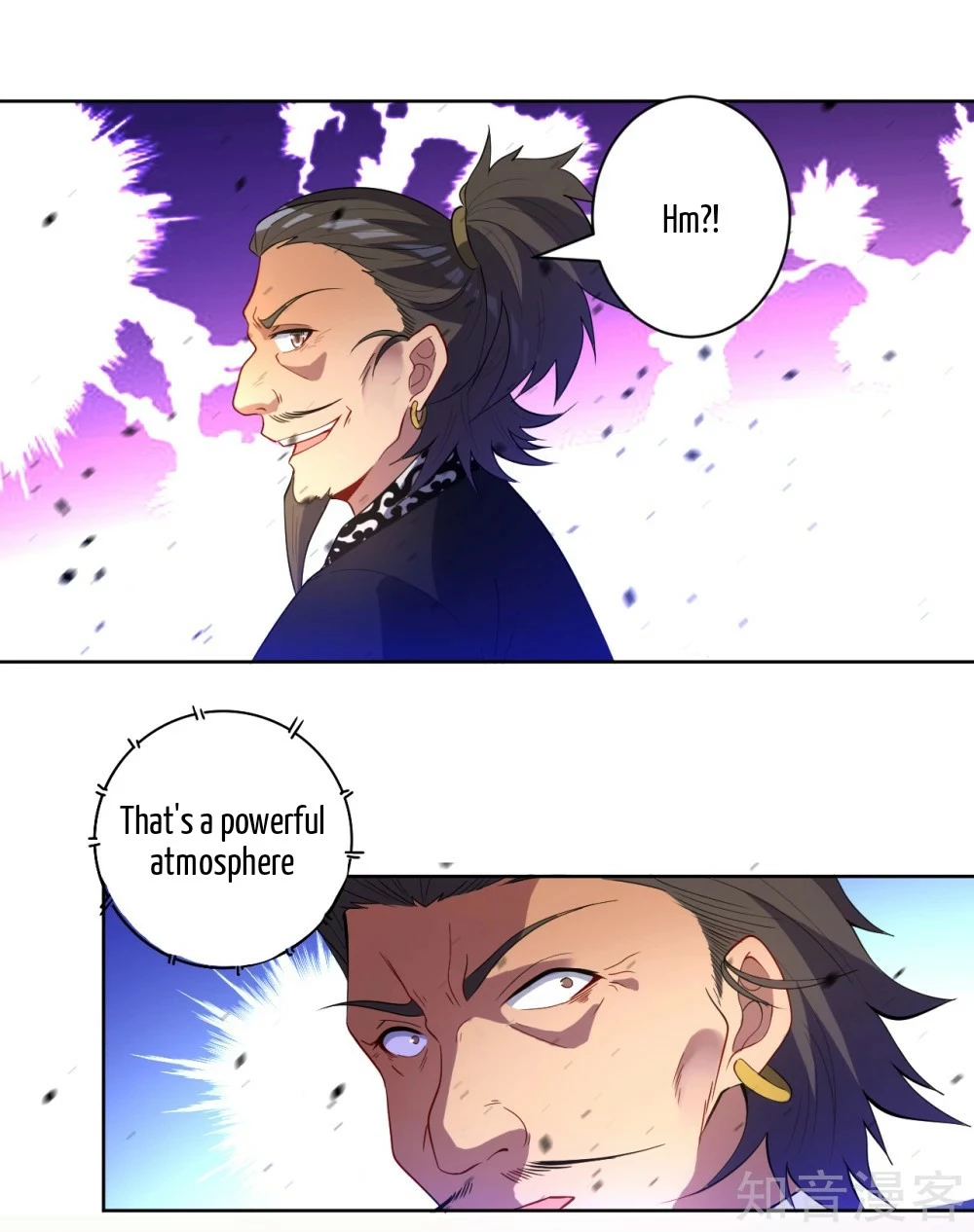Manga page 39