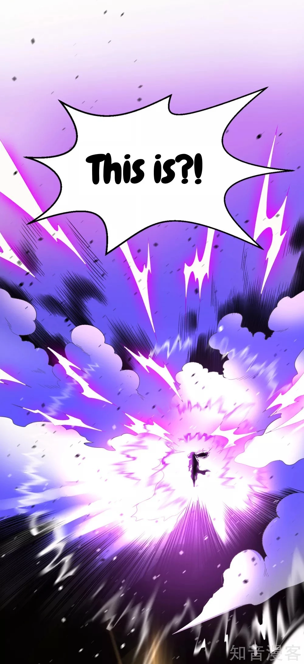 Manga page 40