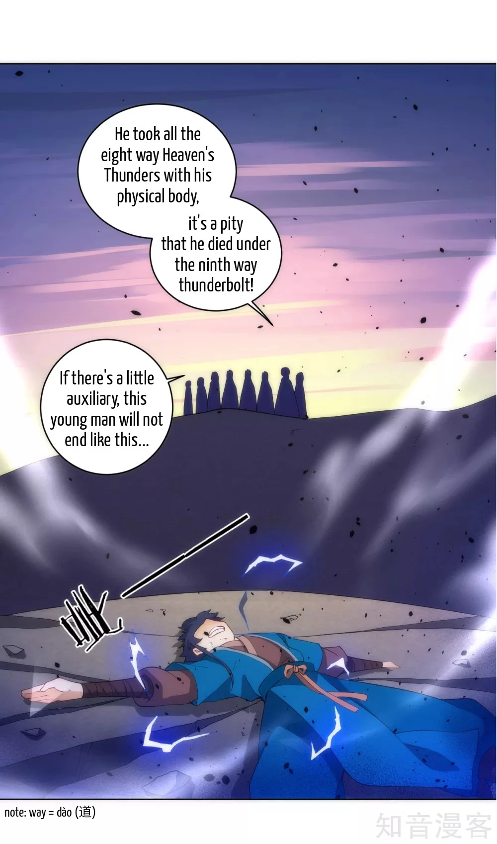 Manga page 7