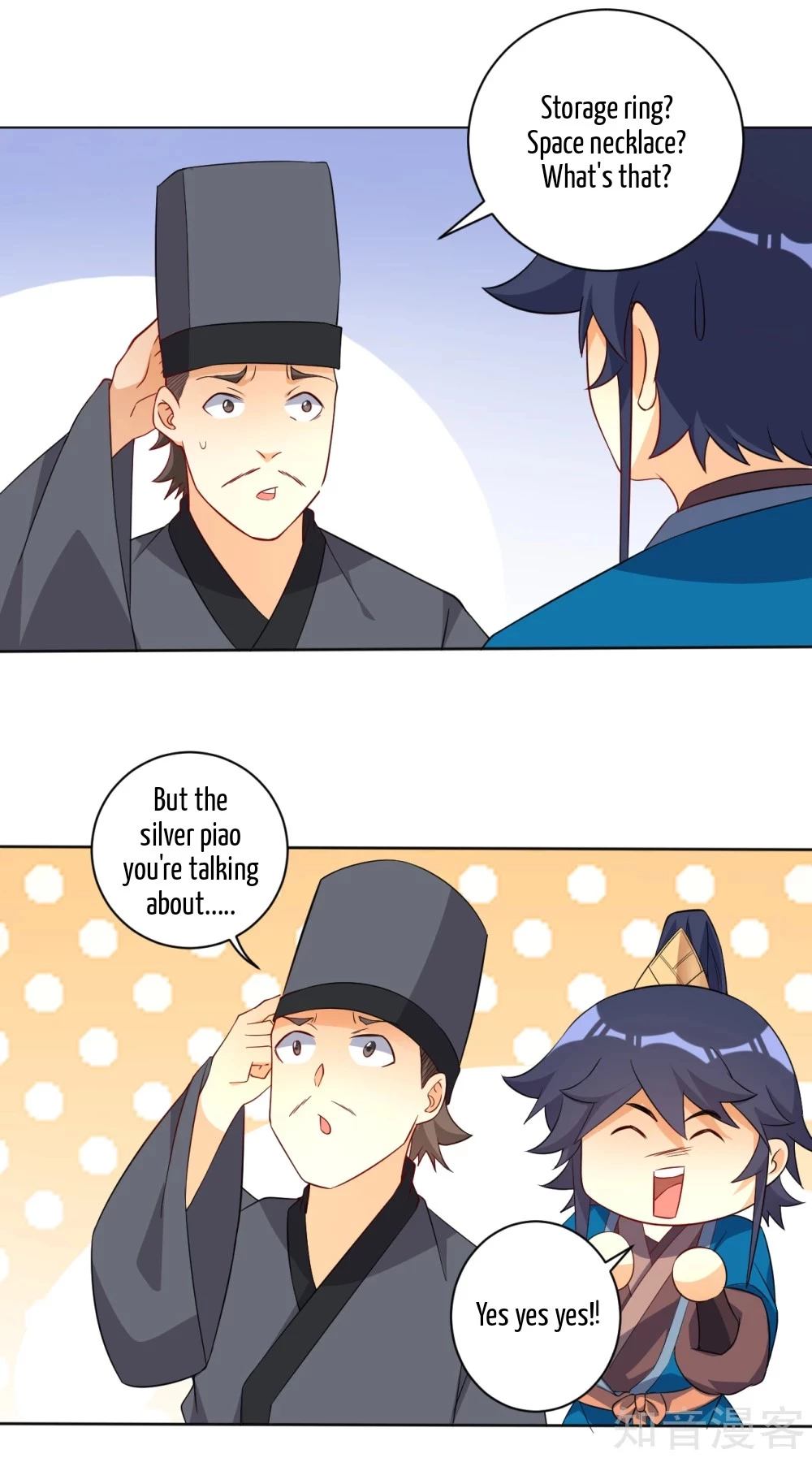 Manga page 10