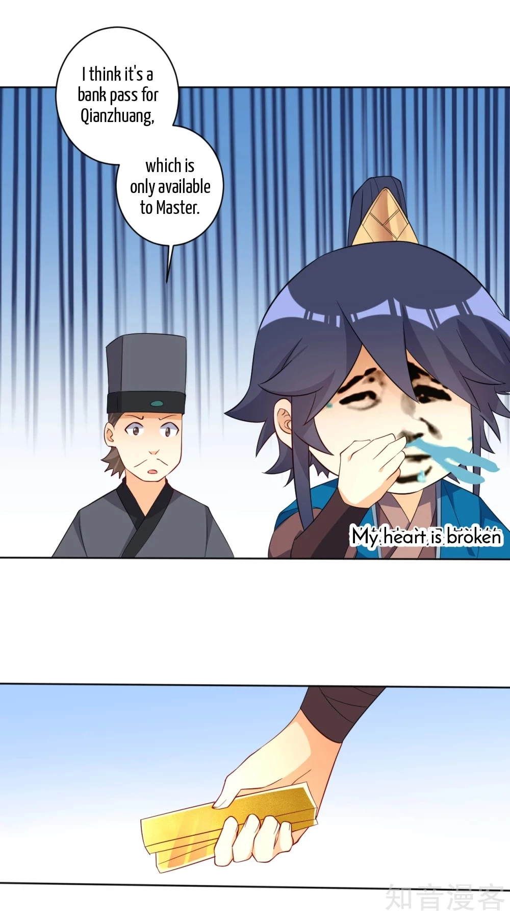 Manga page 11