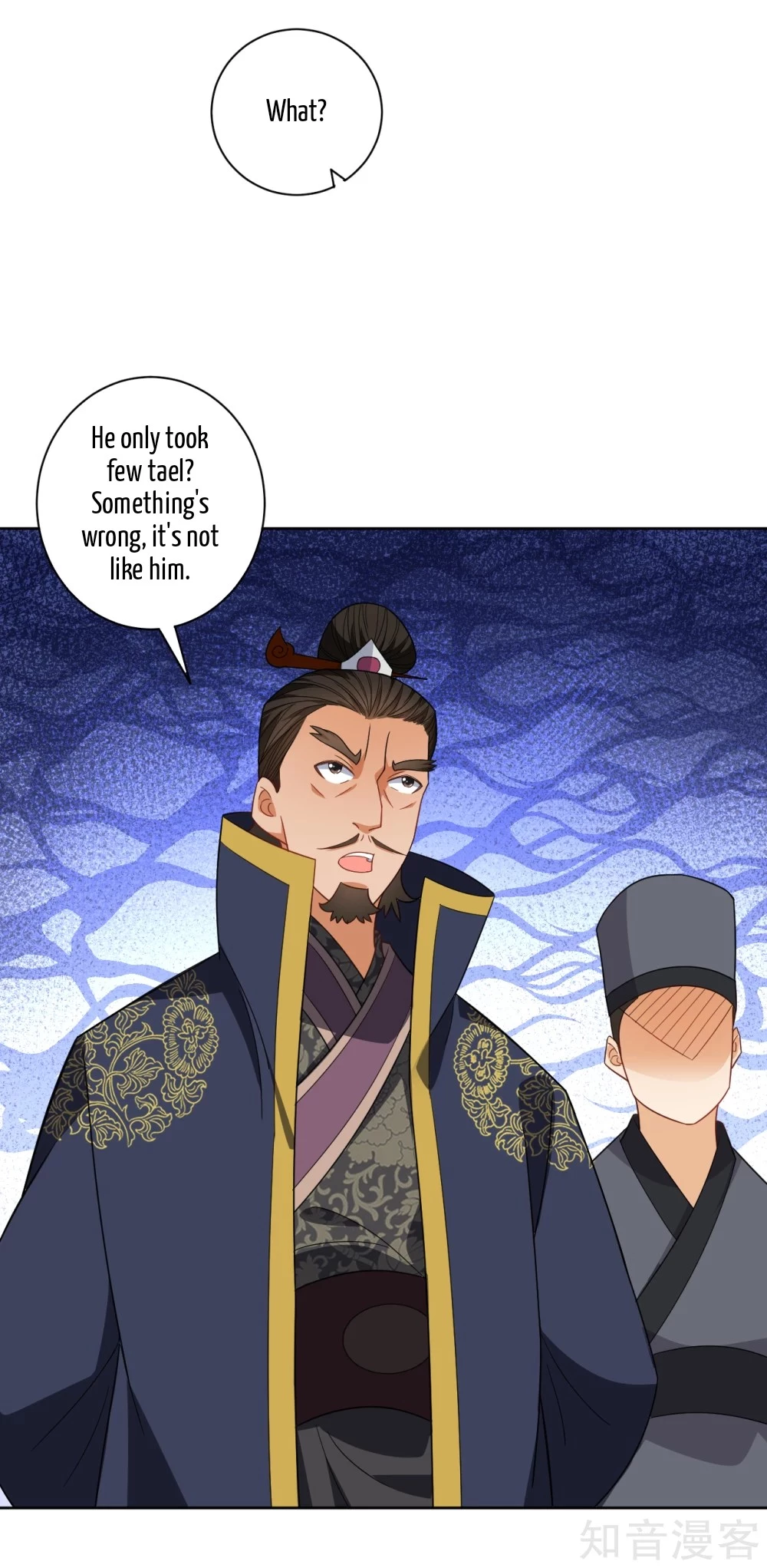 Manga page 14