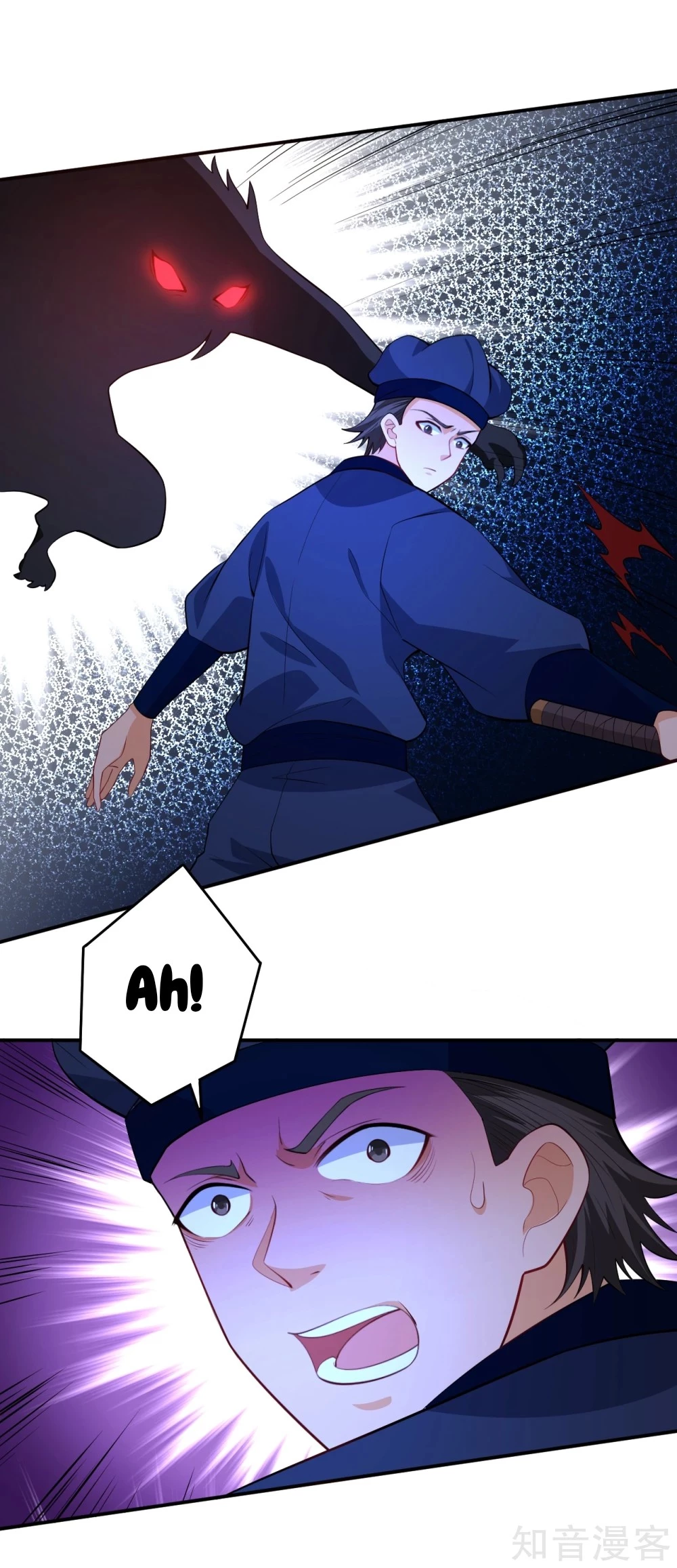 Manga page 25
