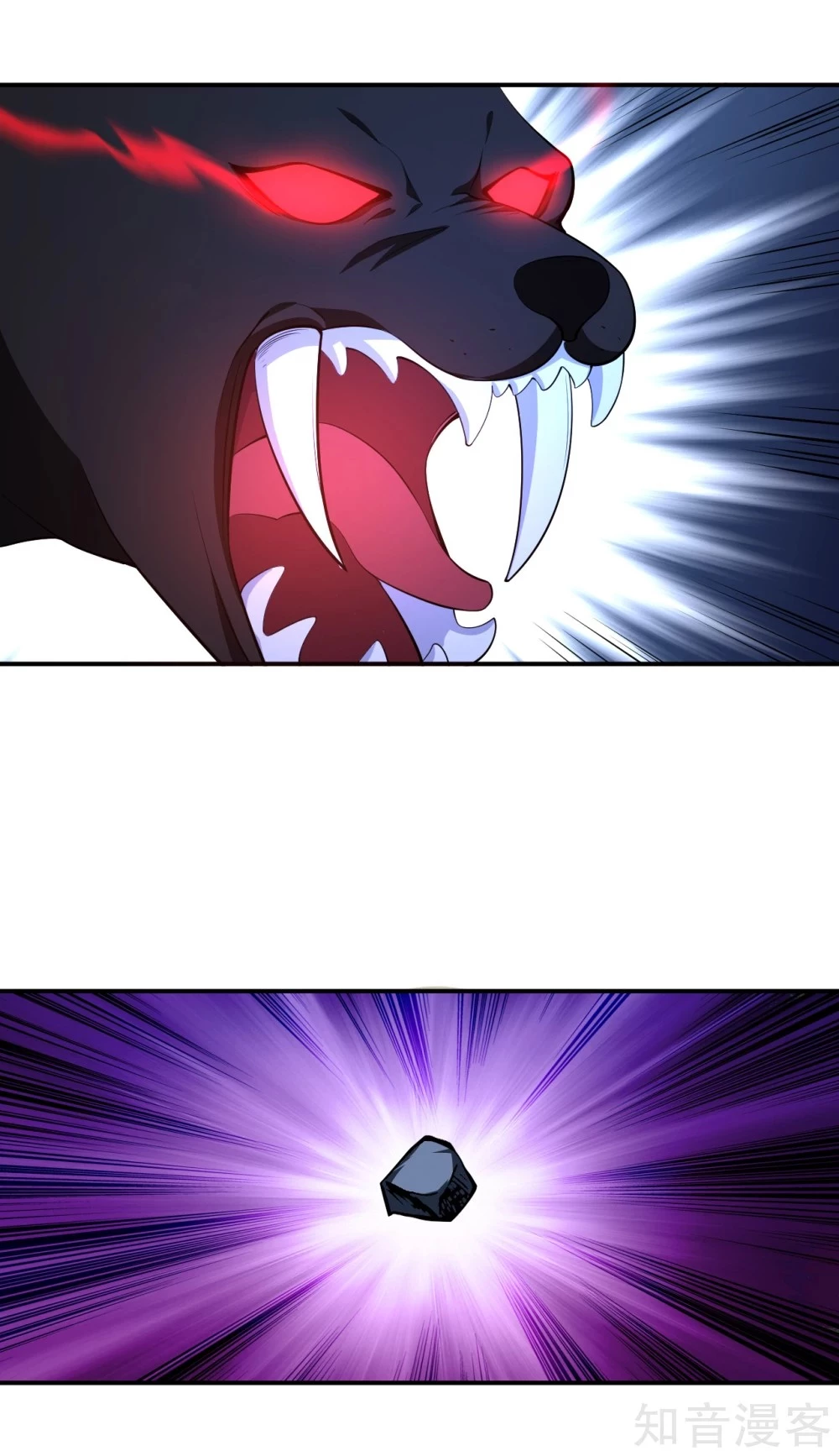 Manga page 26