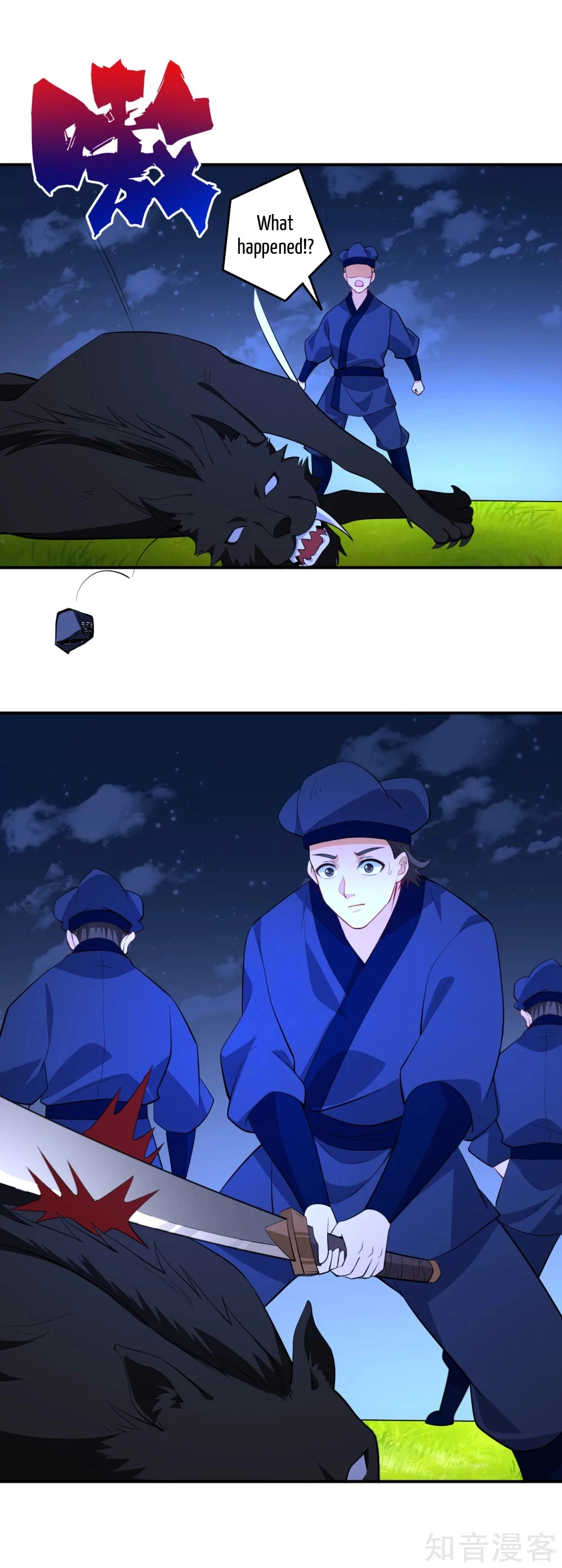 Manga page 27
