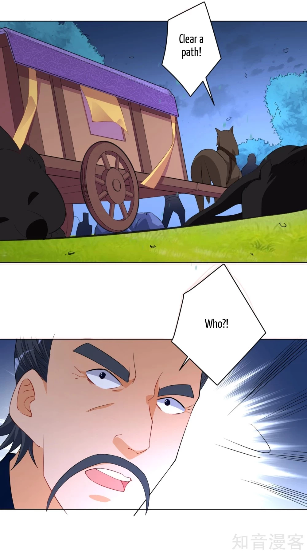 Manga page 32