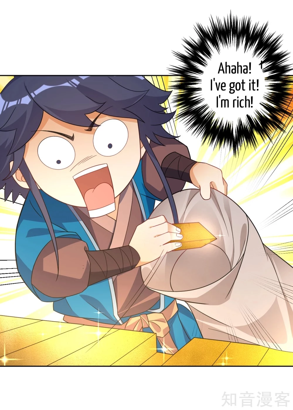 Manga page 7