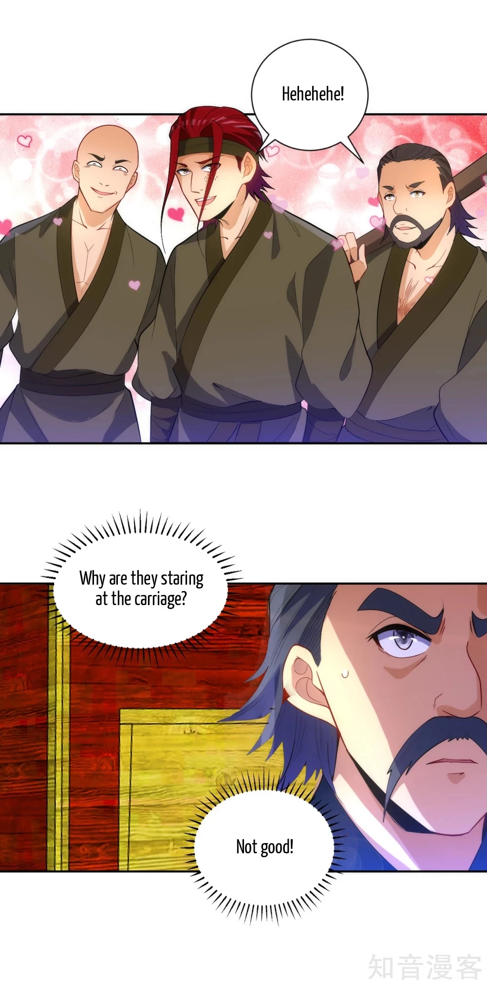 Manga page 21