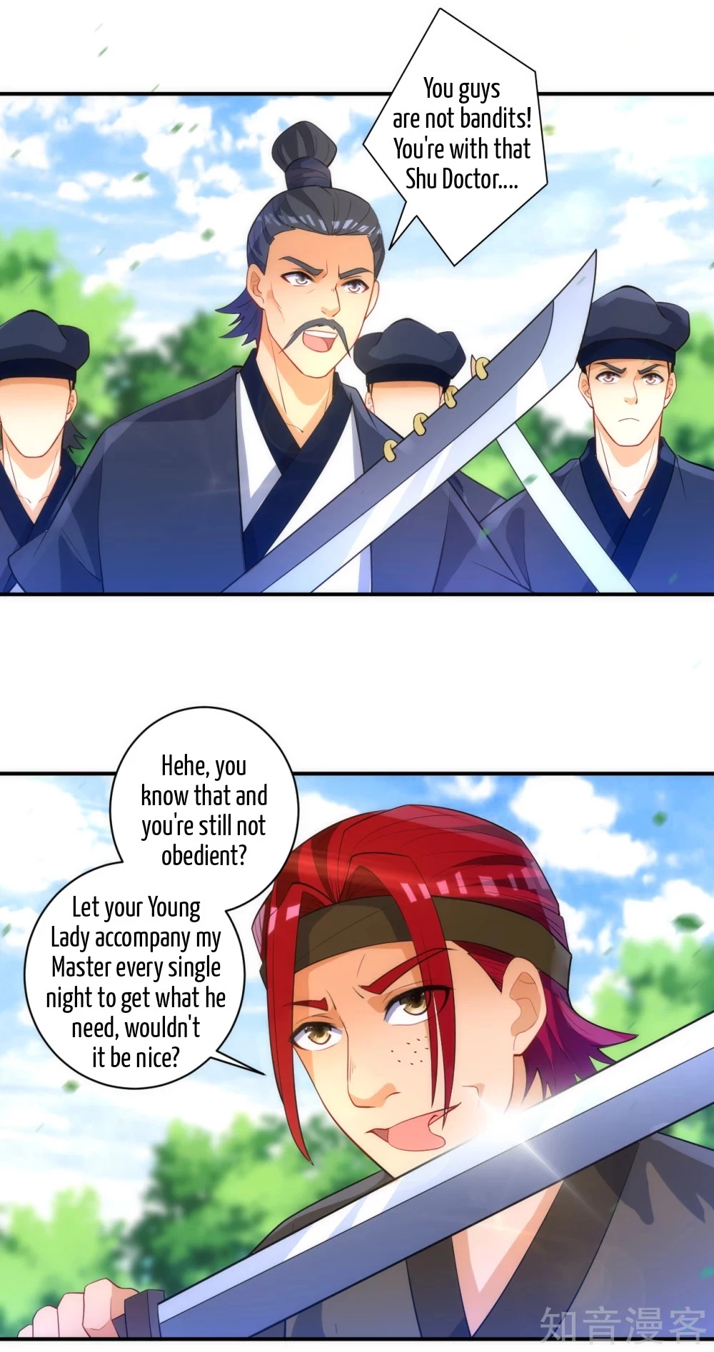 Manga page 22