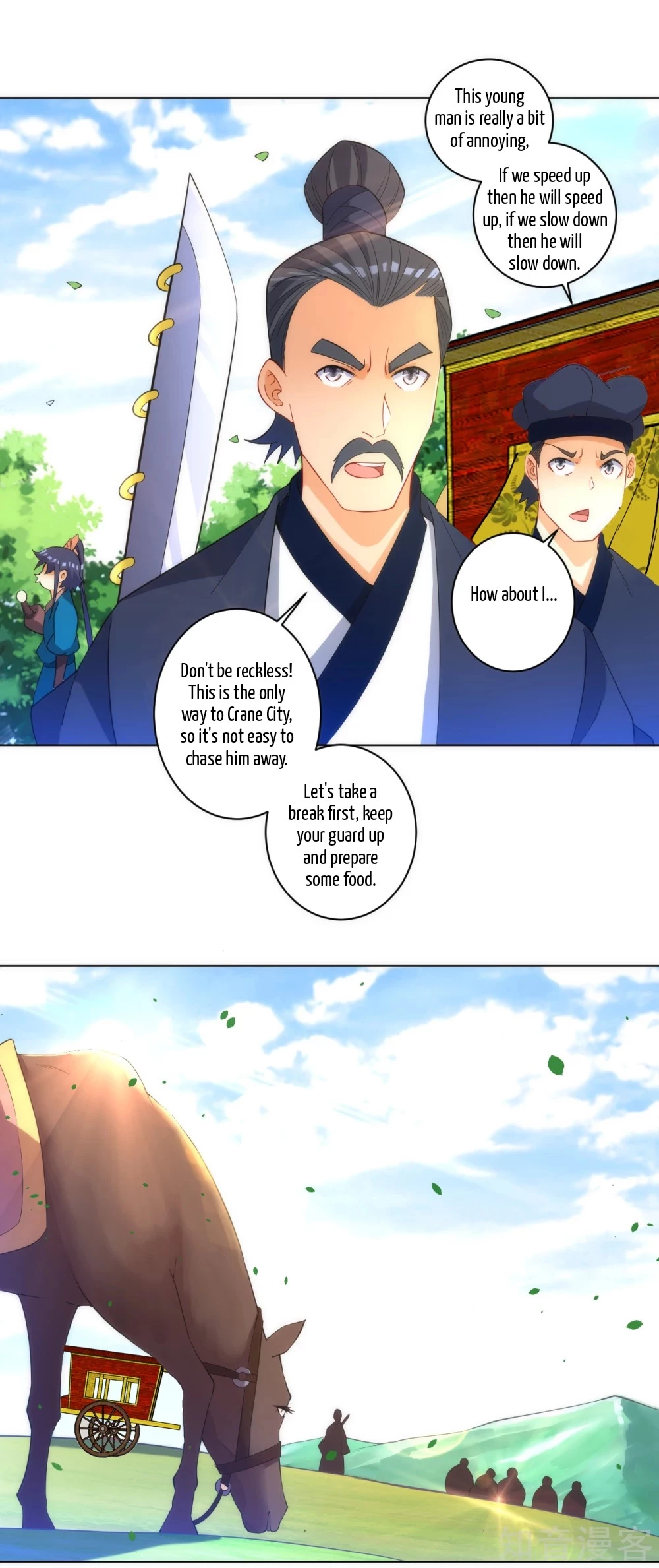 Manga page 6