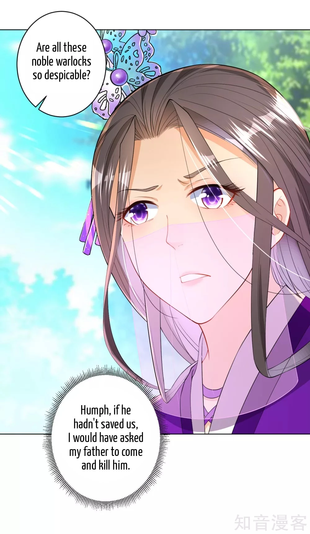 Manga page 11