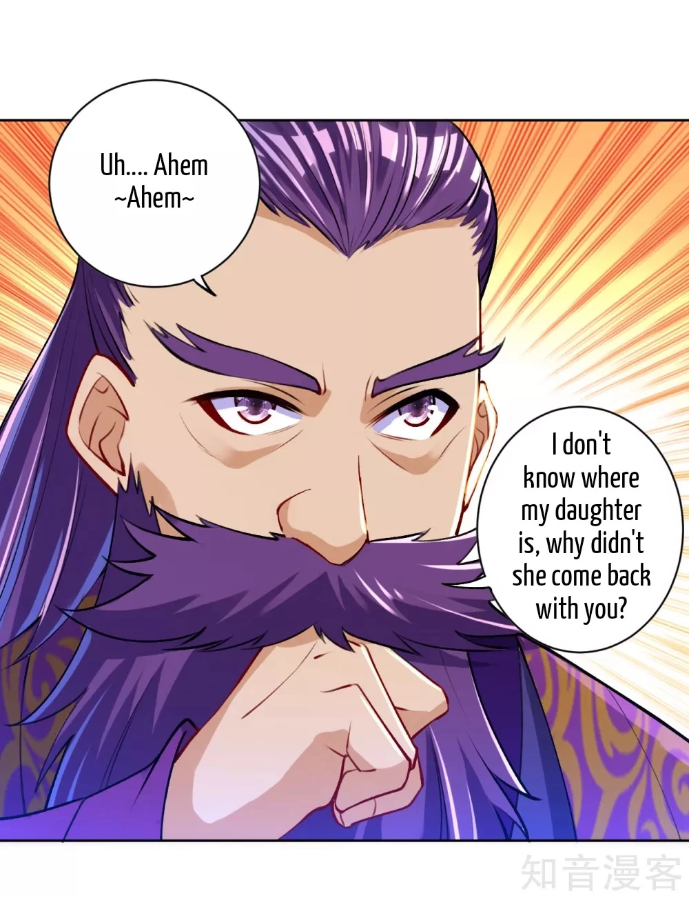 Manga page 22