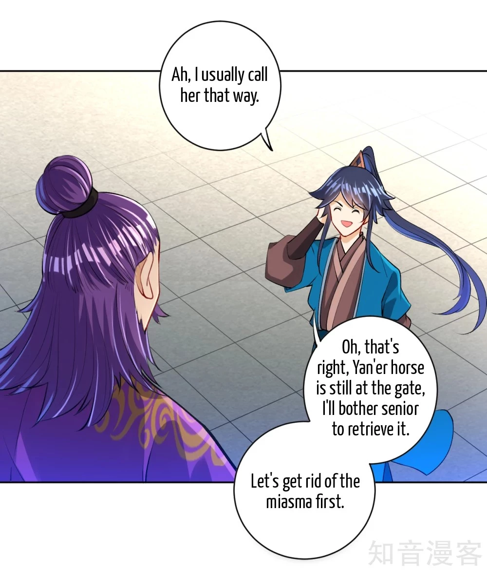 Manga page 25
