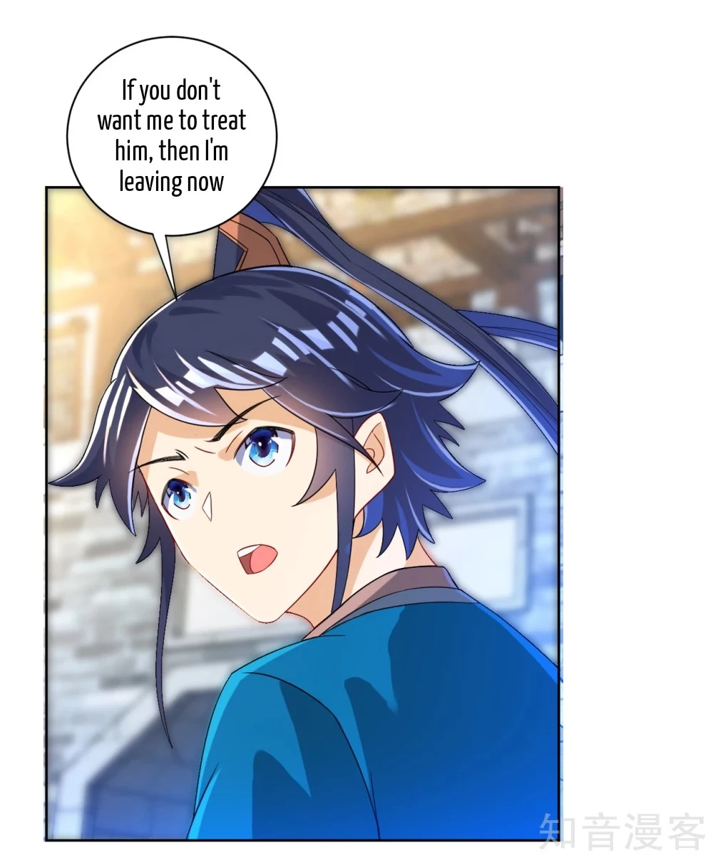 Manga page 27