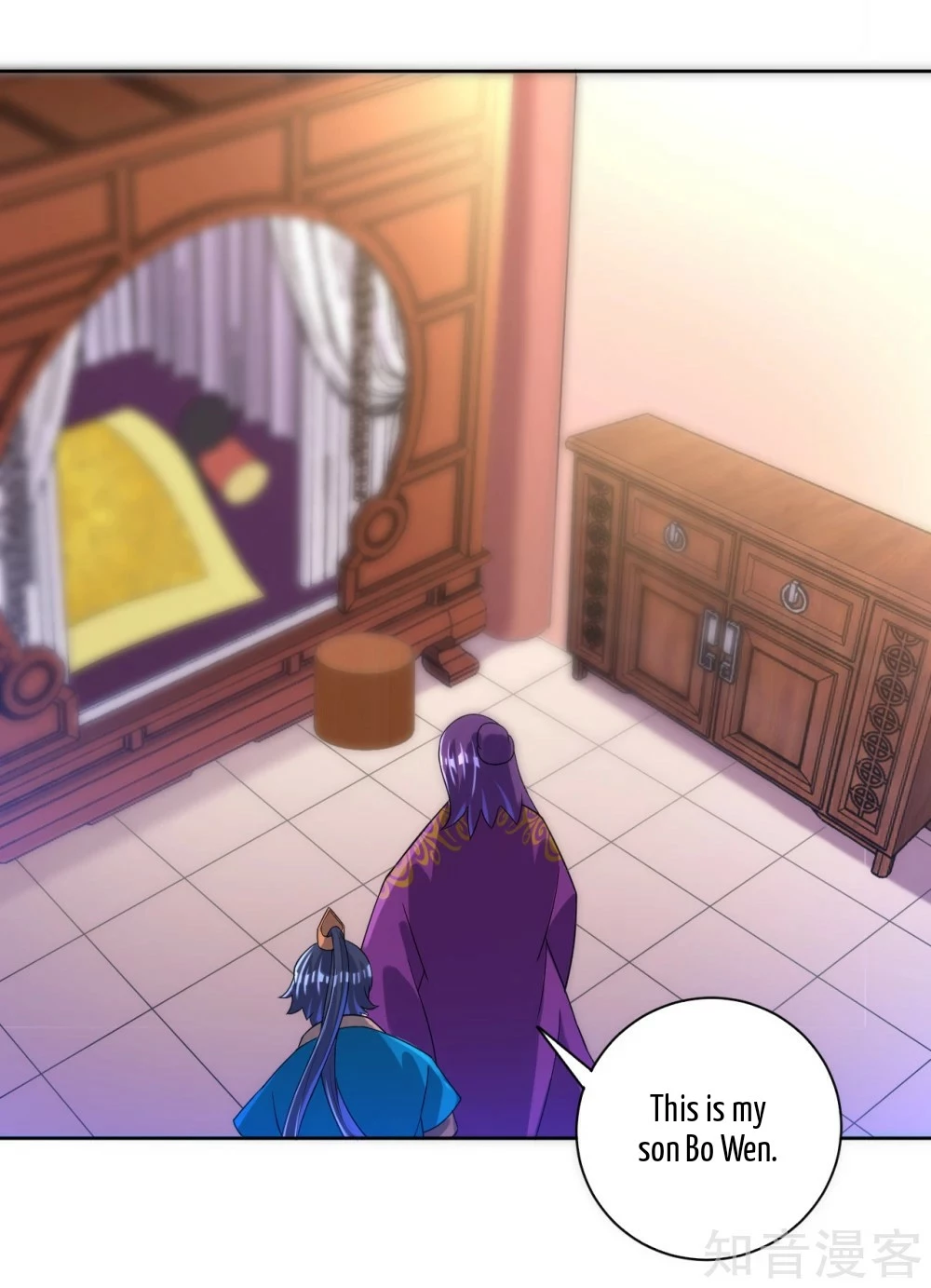 Manga page 30