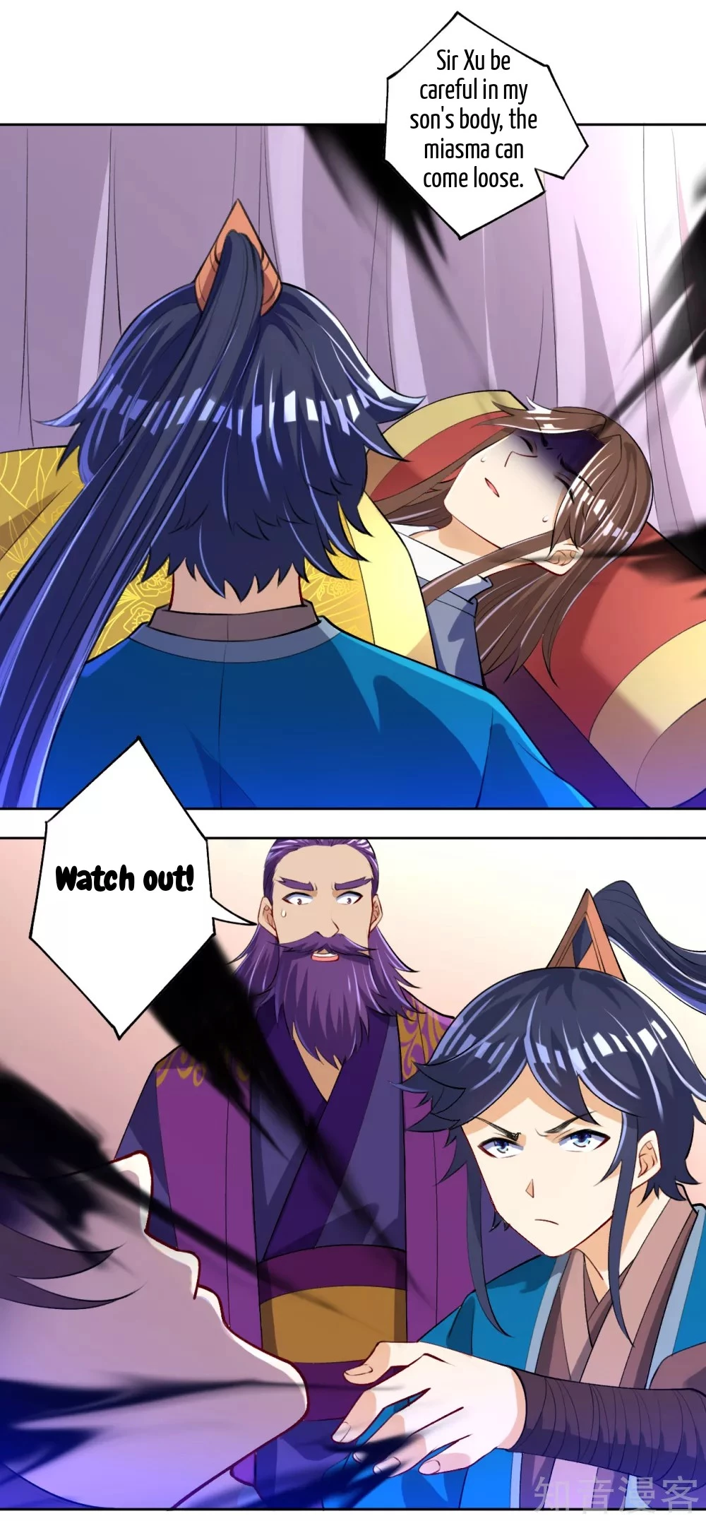 Manga page 32