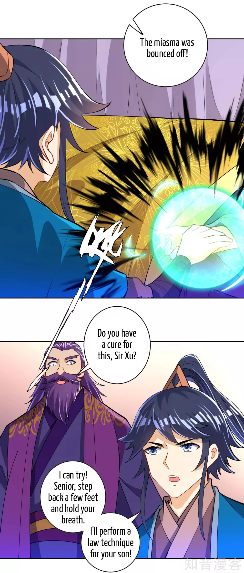 Manga page 34