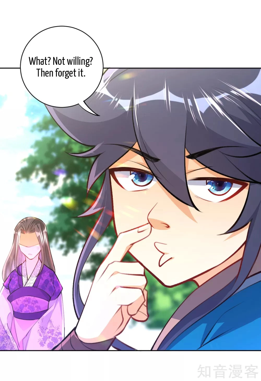 Manga page 5