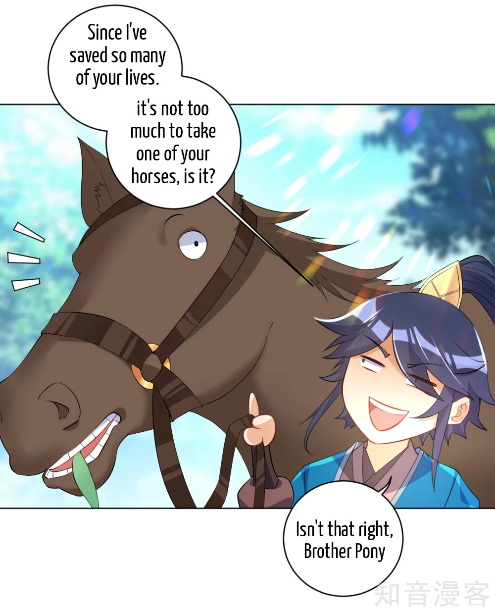 Manga page 8