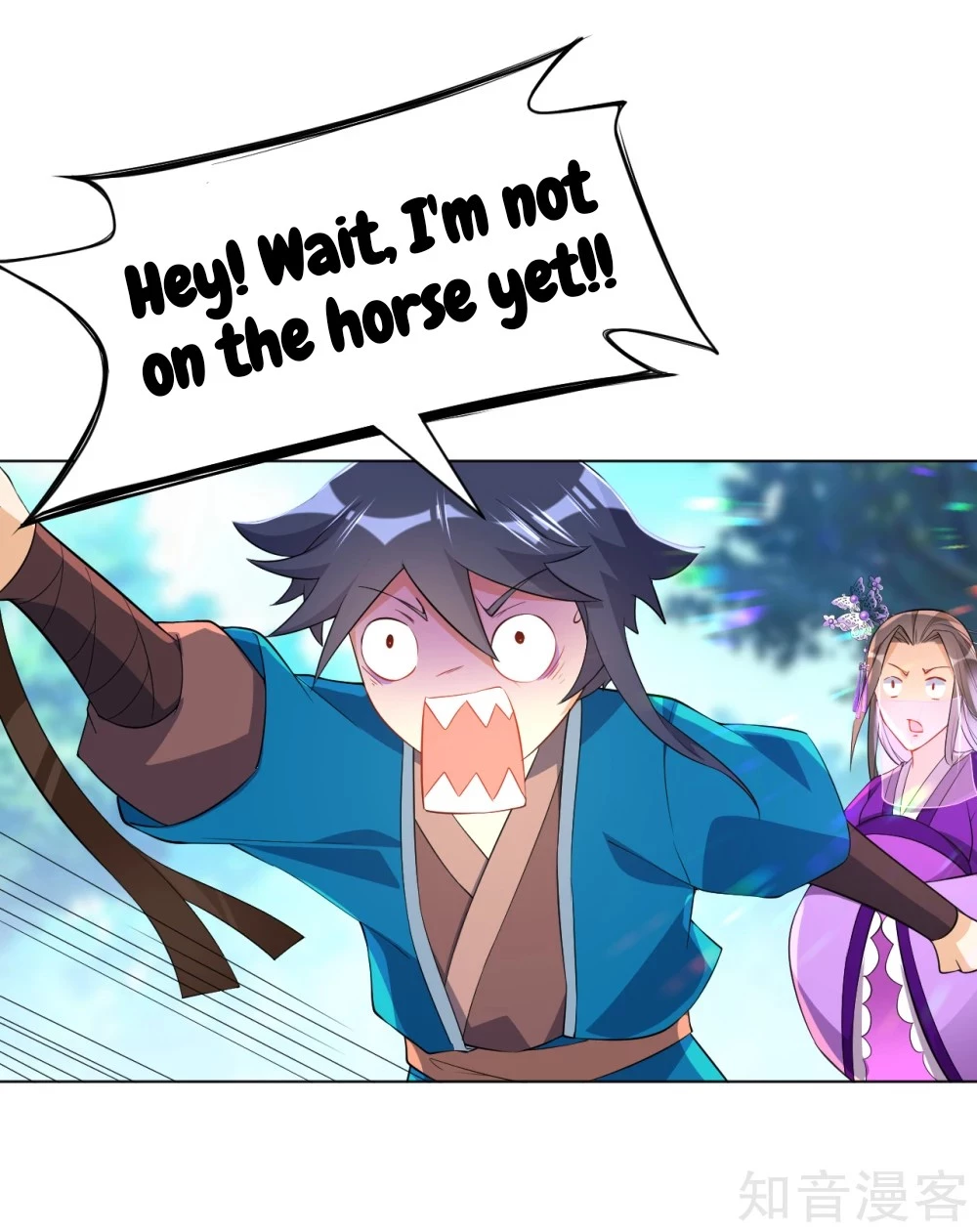 Manga page 9