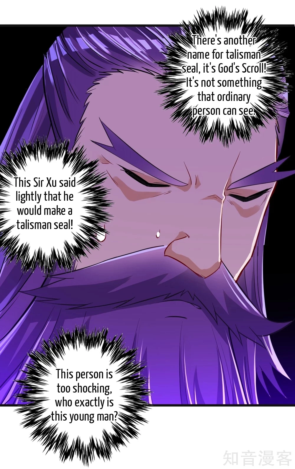 Manga page 19