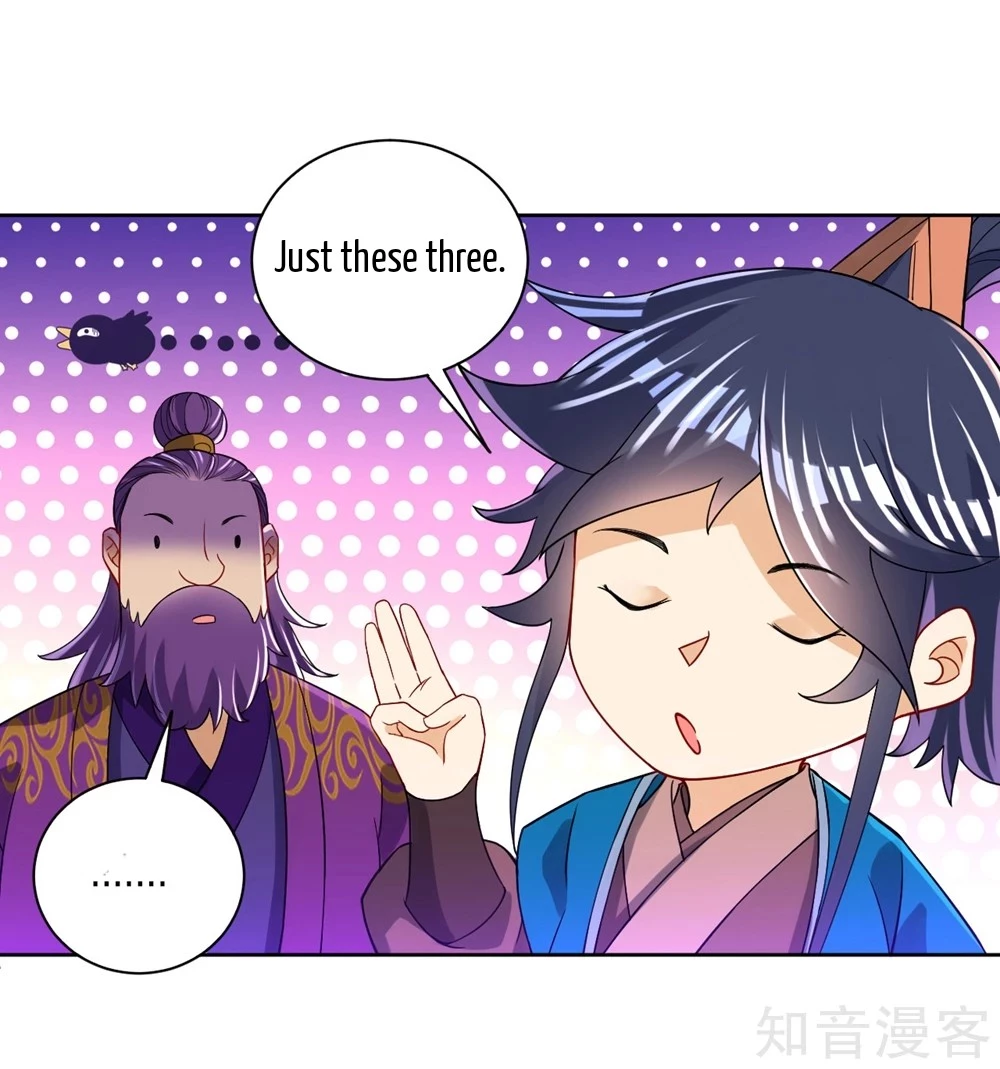 Manga page 22