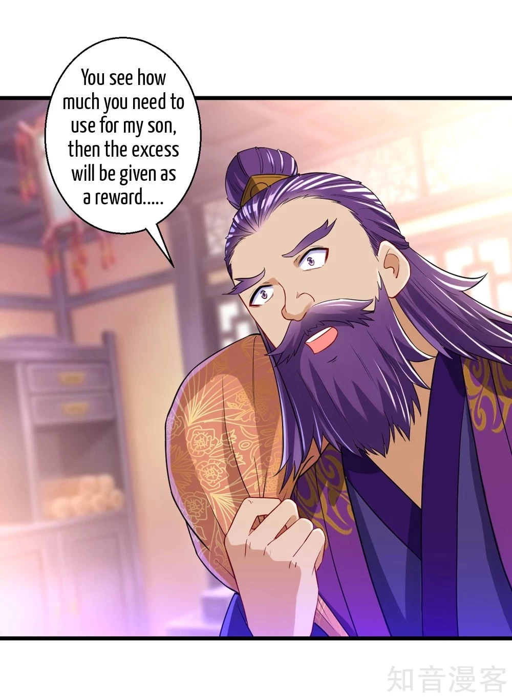 Manga page 31