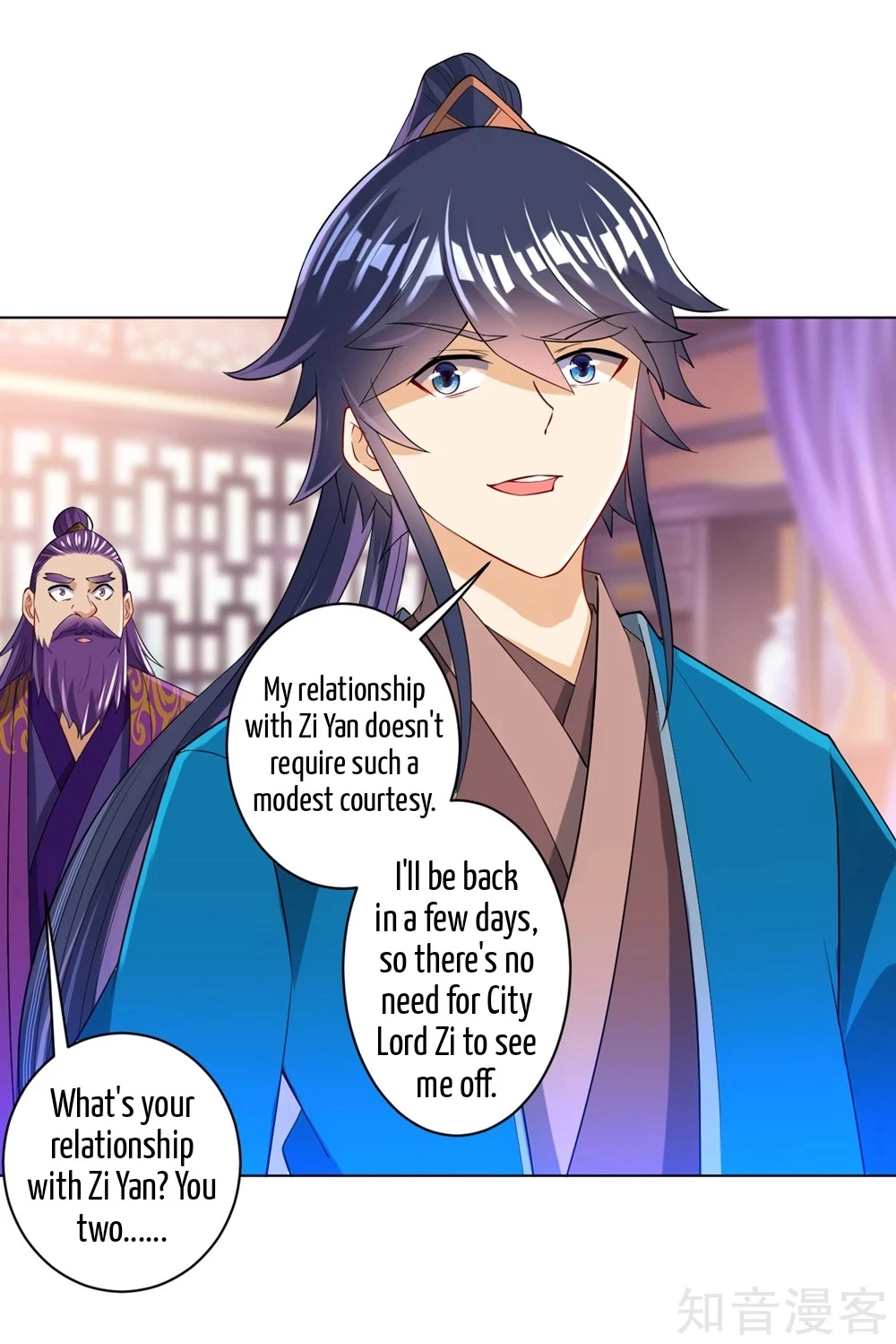 Manga page 37