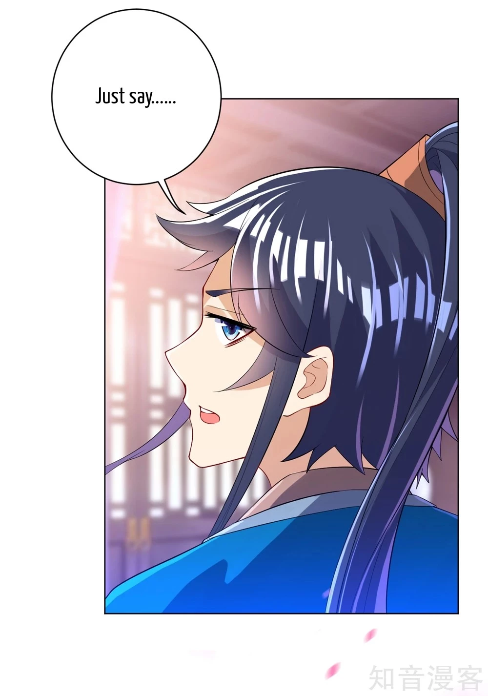 Manga page 39