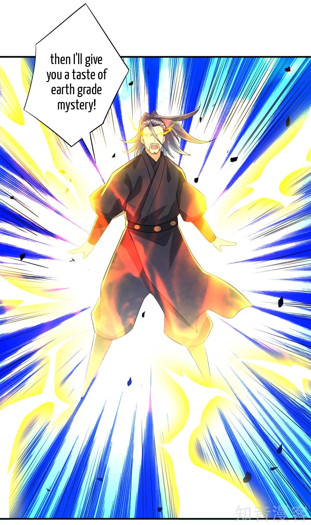 Manga page 20