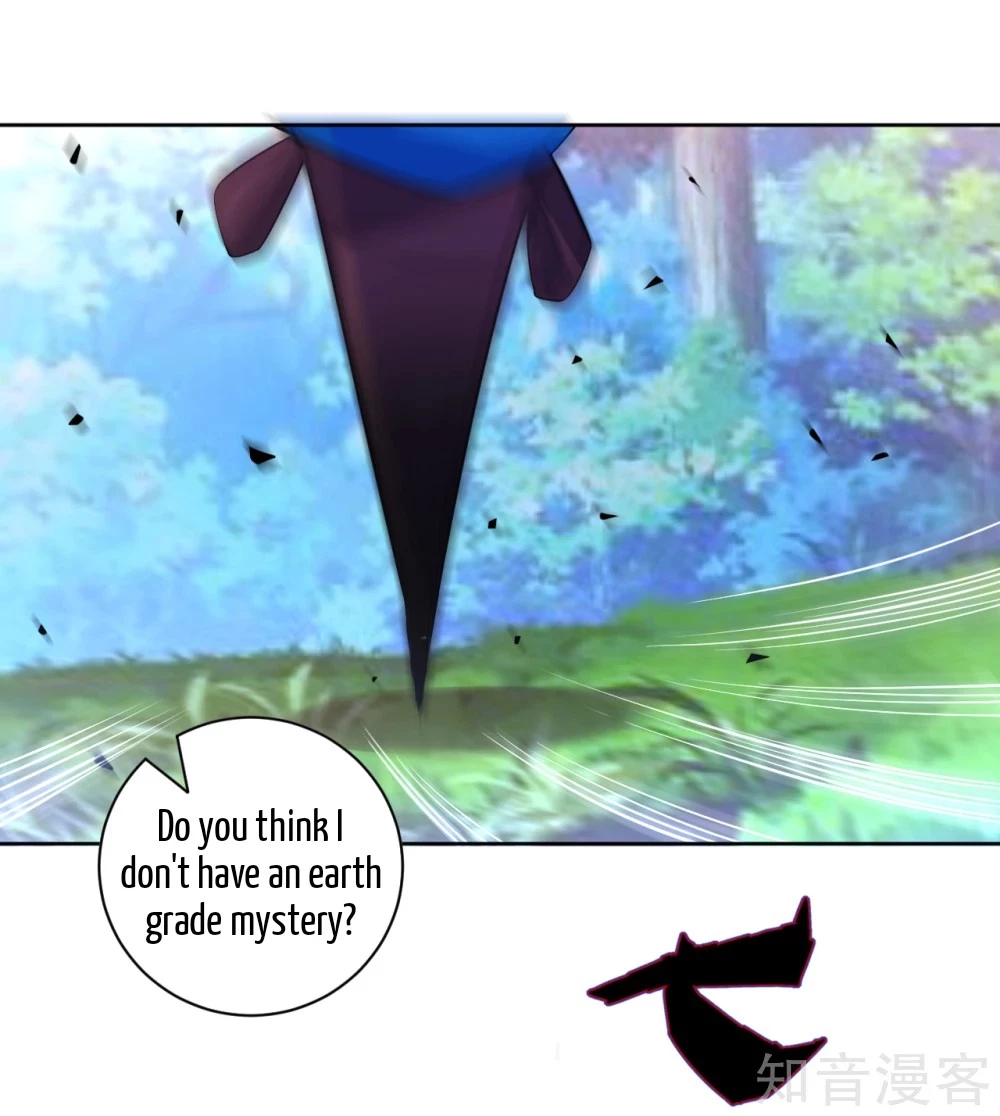 Manga page 23