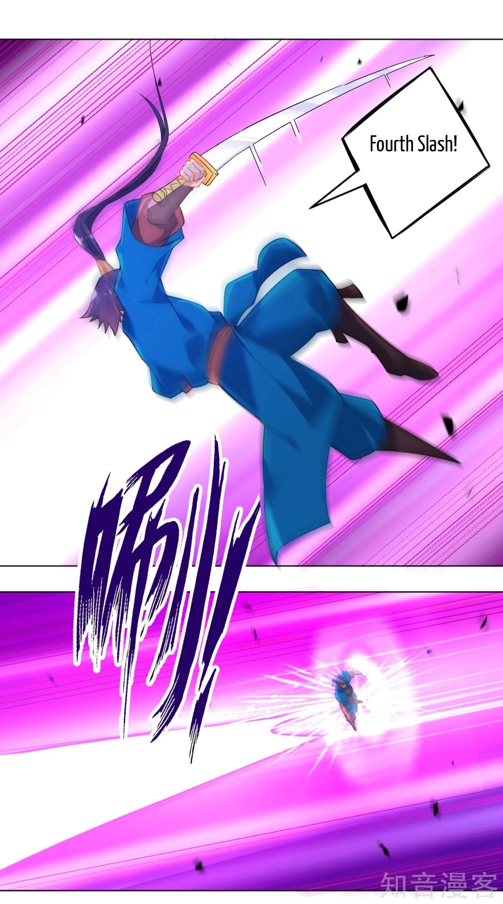 Manga page 27