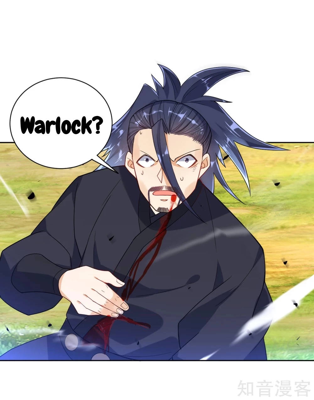Manga page 34