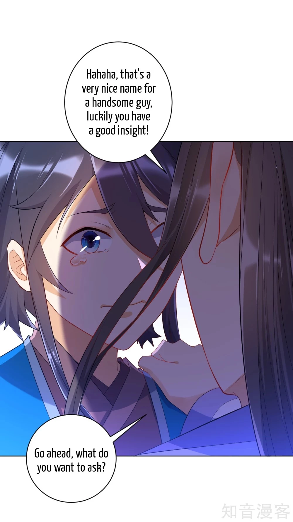 Manga page 16