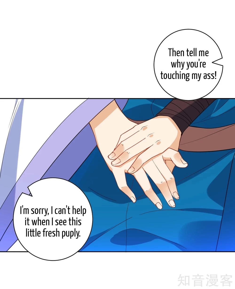 Manga page 22