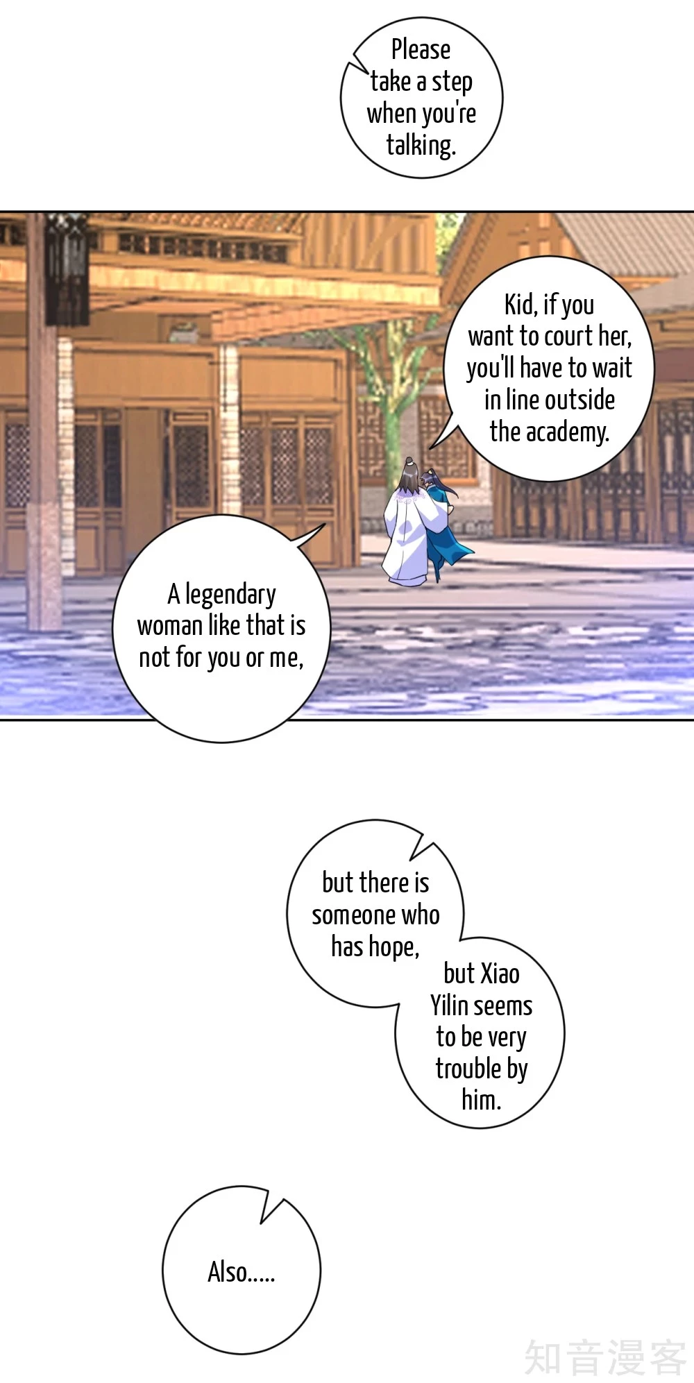 Manga page 23