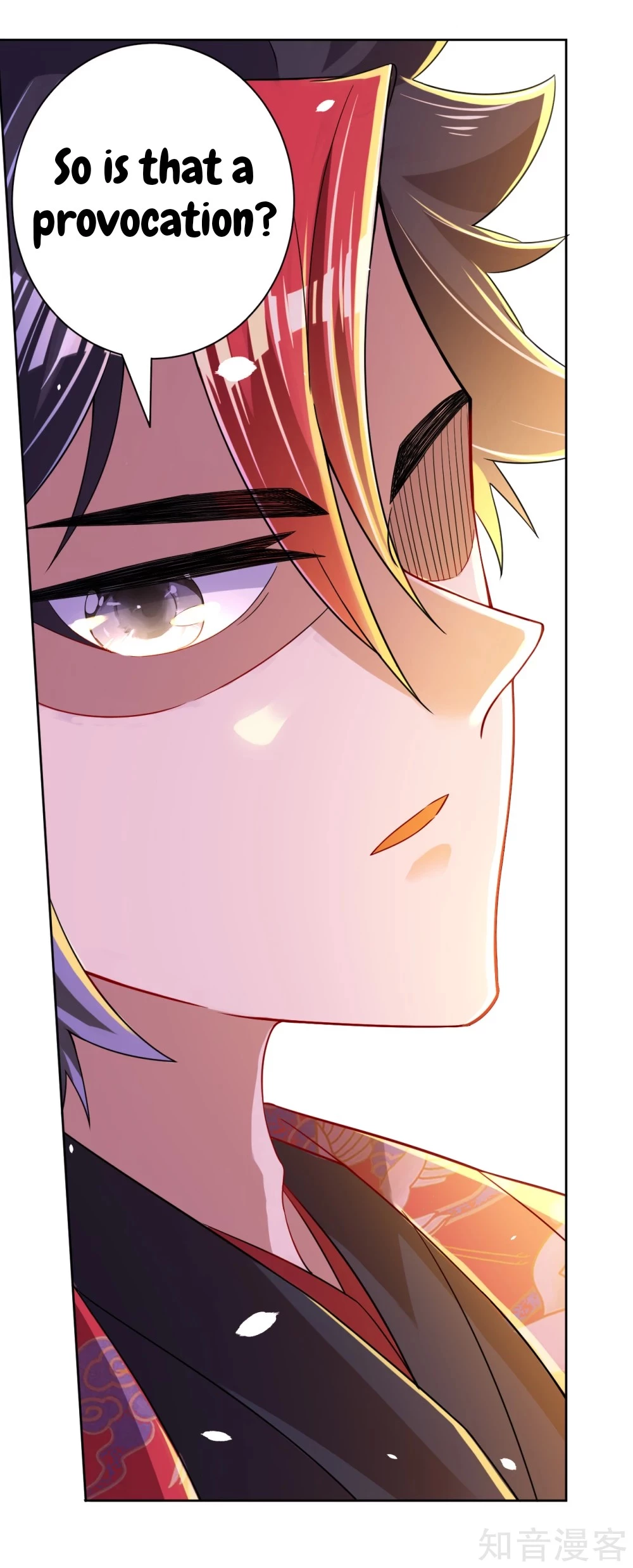 Manga page 29