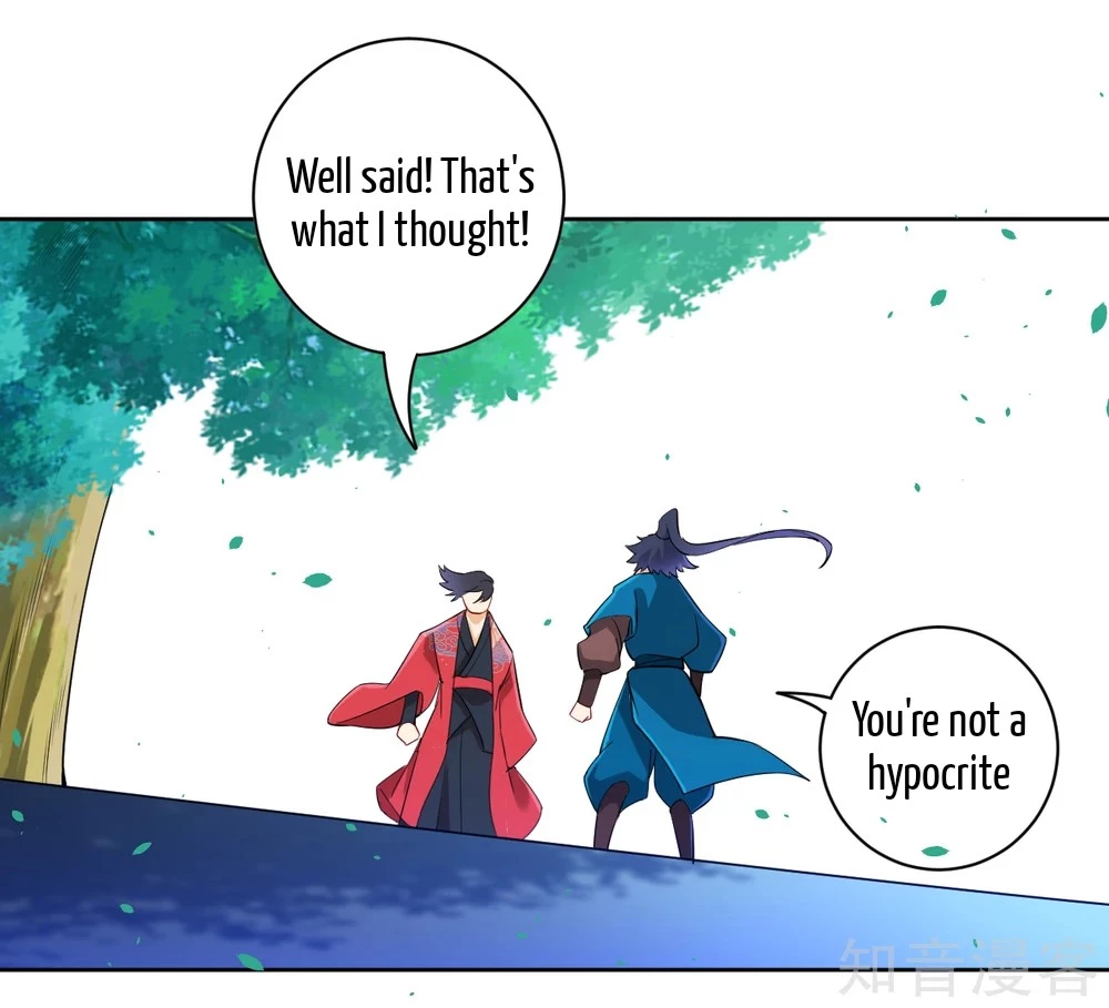 Manga page 33