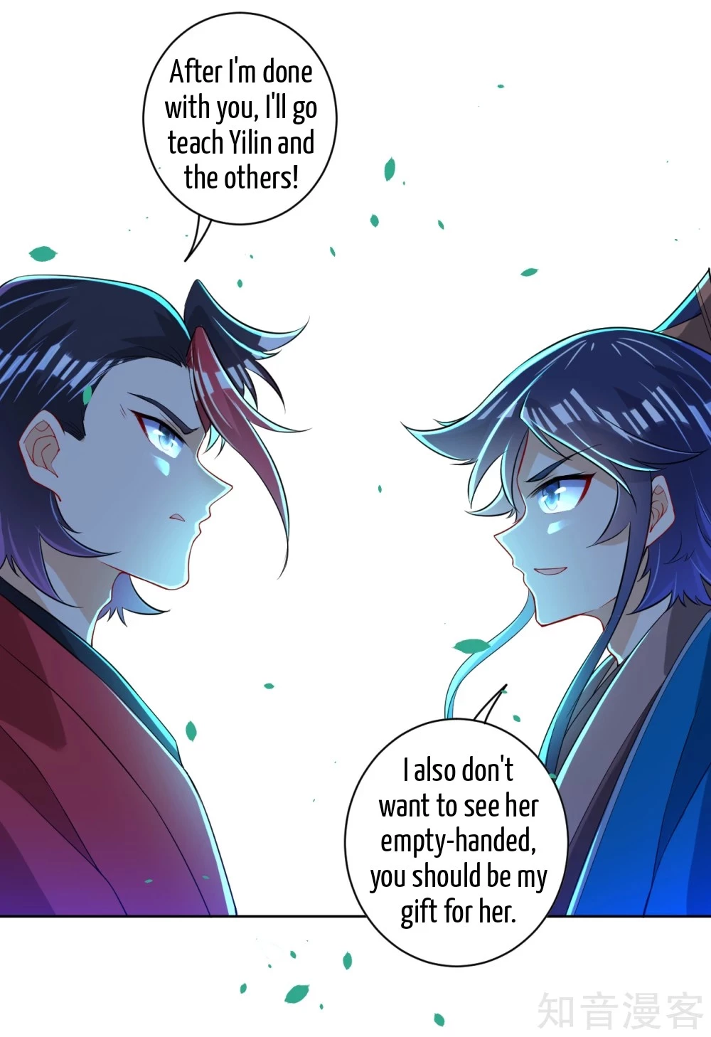 Manga page 35