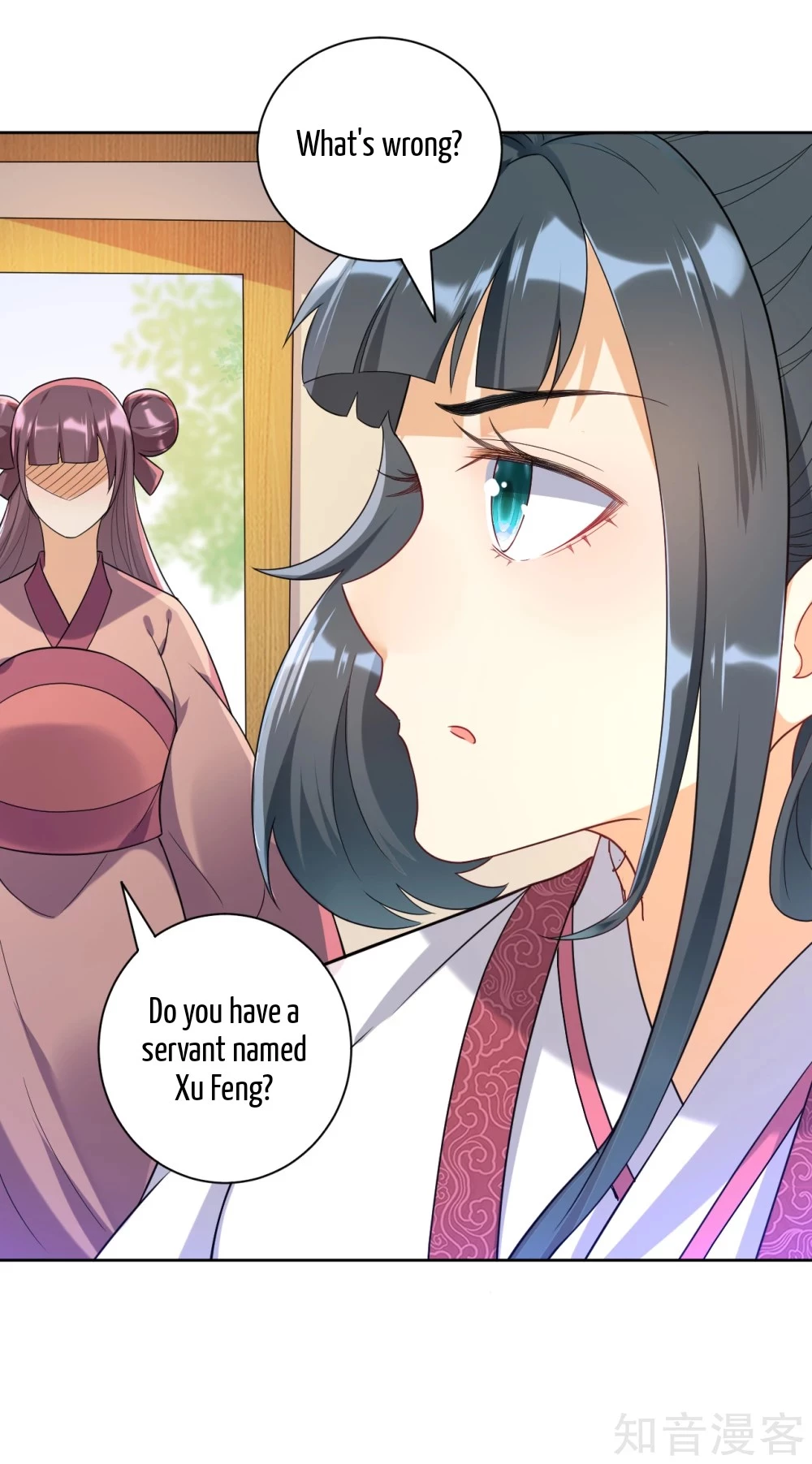 Manga page 7