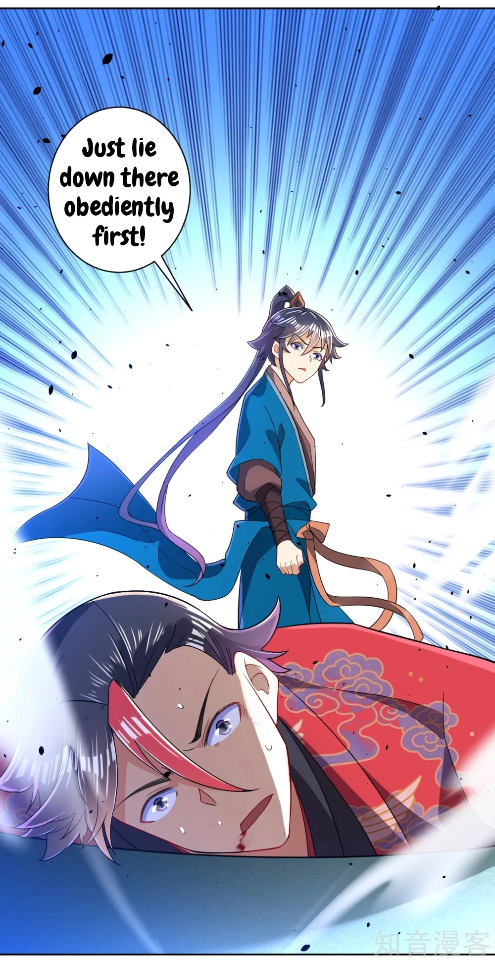 Manga page 14