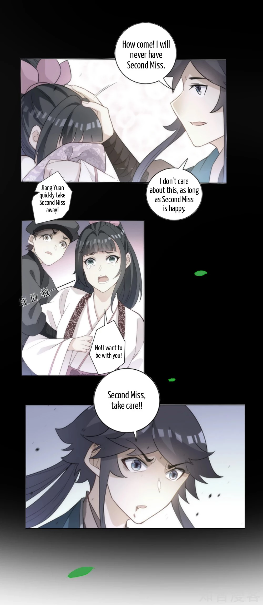 Manga page 20