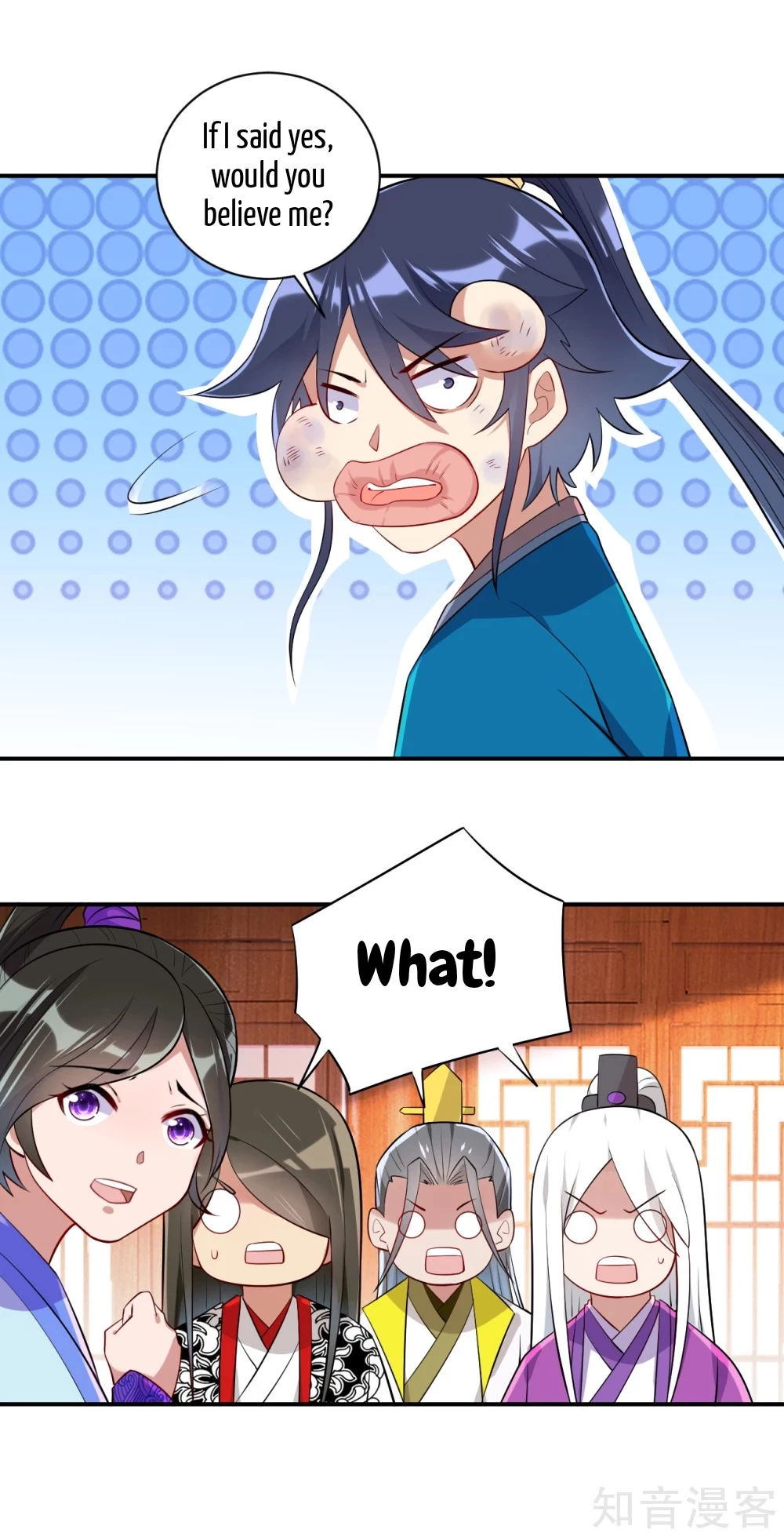 Manga page 12