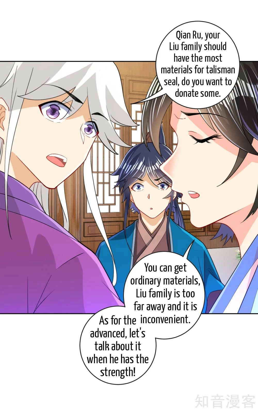 Manga page 20