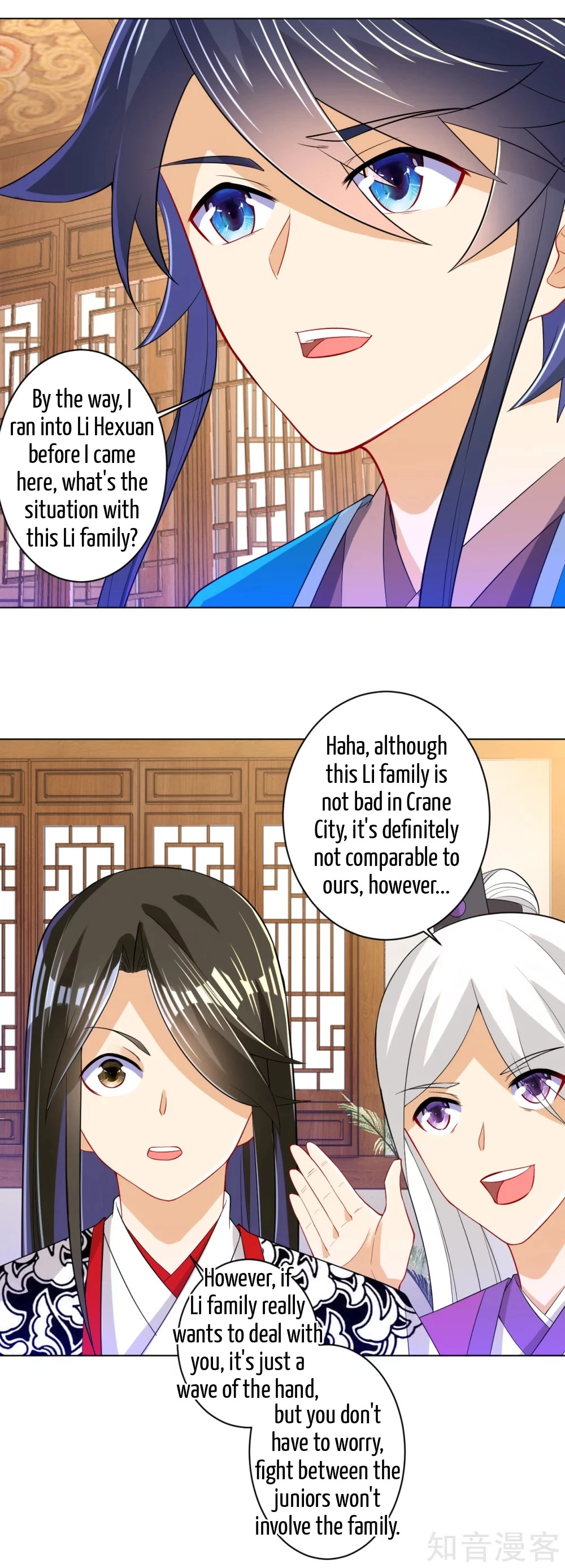 Manga page 24