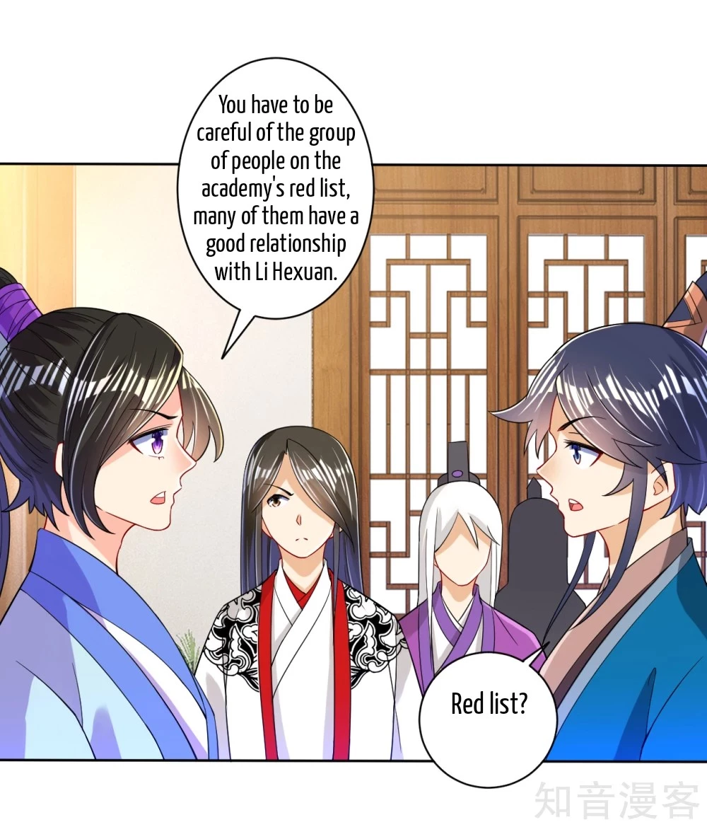 Manga page 25