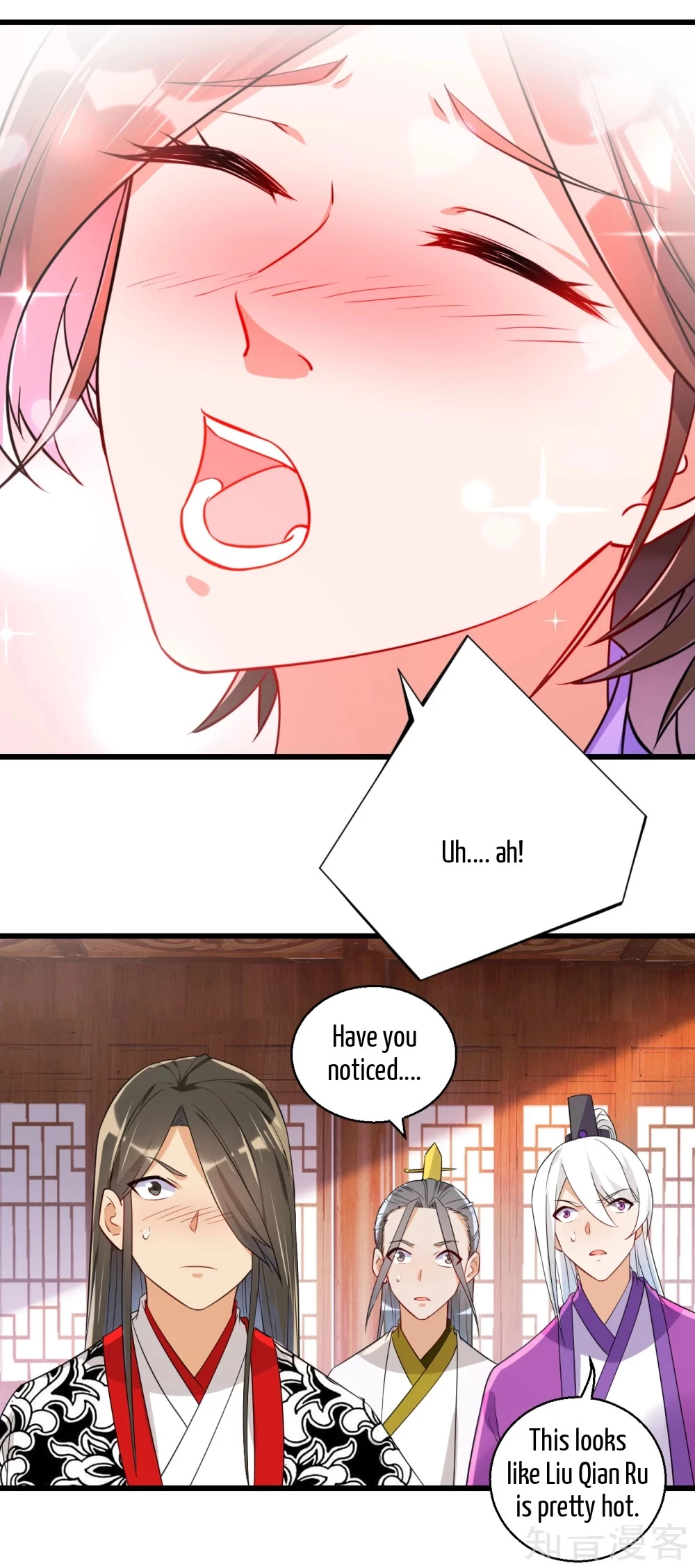 Manga page 5