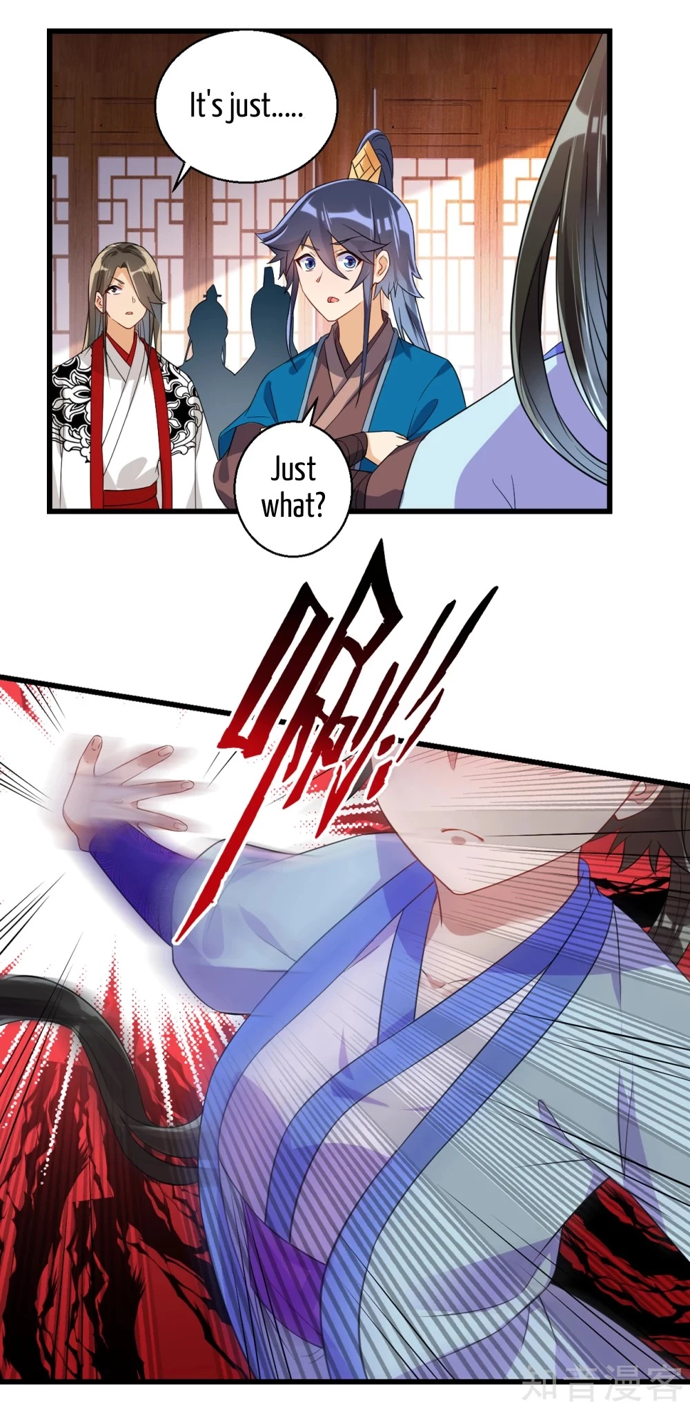 Manga page 8
