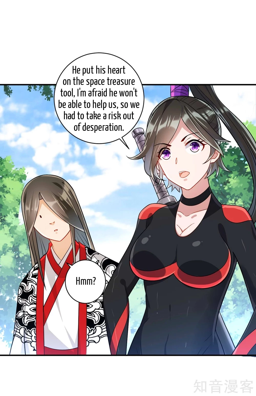 Manga page 10