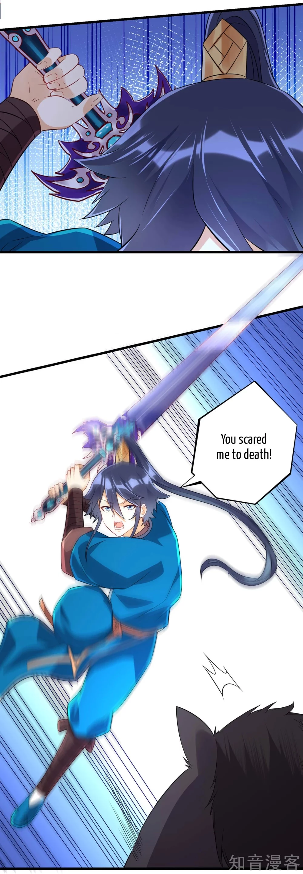 Manga page 19